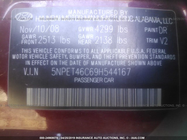 5NPET46C69H544167 - 2009 HYUNDAI SONATA GLS 栗色 照片 9