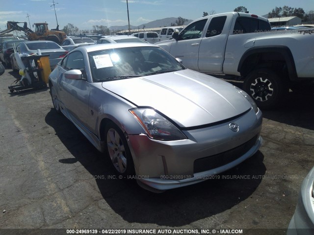 JN1AZ34D14T150666 - 2004 NISSAN 350Z COUPE SILVER photo 1