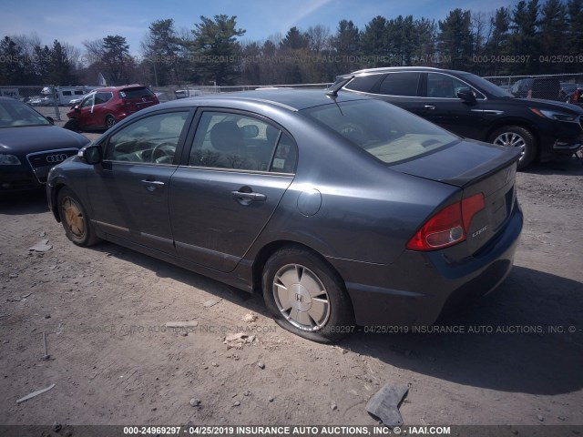 JHMFA362X6S017546 - 2006 HONDA CIVIC HYBRID BLUE photo 3