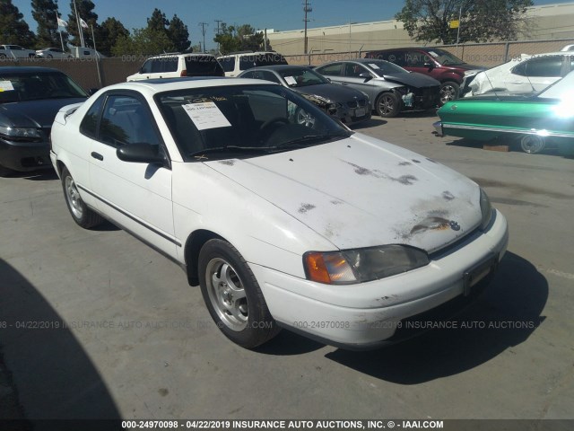 JT2EL45U2P0117856 - 1993 TOYOTA PASEO WHITE photo 1