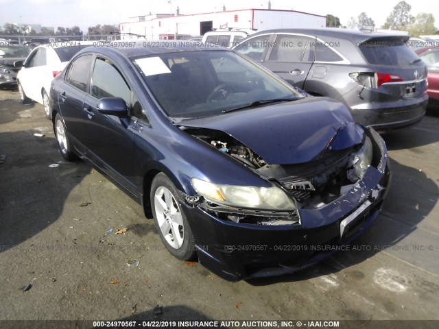 2HGFA16649H508412 - 2009 HONDA CIVIC BLUE photo 1