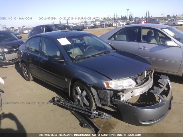 1G8AL55F87Z147897 - 2007 SATURN ION LEVEL 3 GRAY photo 1