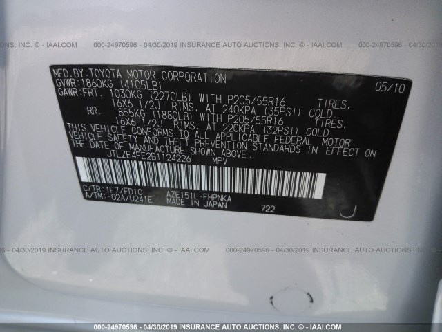 JTLZE4FE2B1124226 - 2011 TOYOTA SCION XB 银色 照片 9