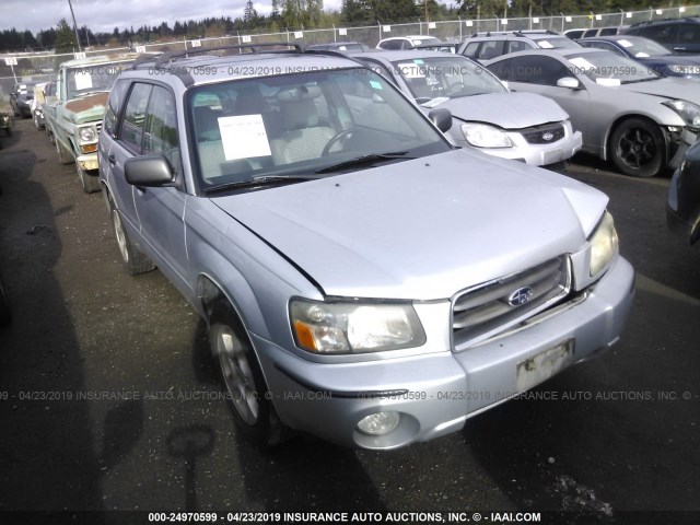 JF1SG65663H758571 - 2003 SUBARU FORESTER 2.5XS SILVER photo 1
