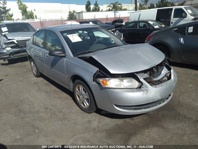 1G8AJ55F16Z192958 - 2006 SATURN ION LEVEL 2 SILVER photo 1