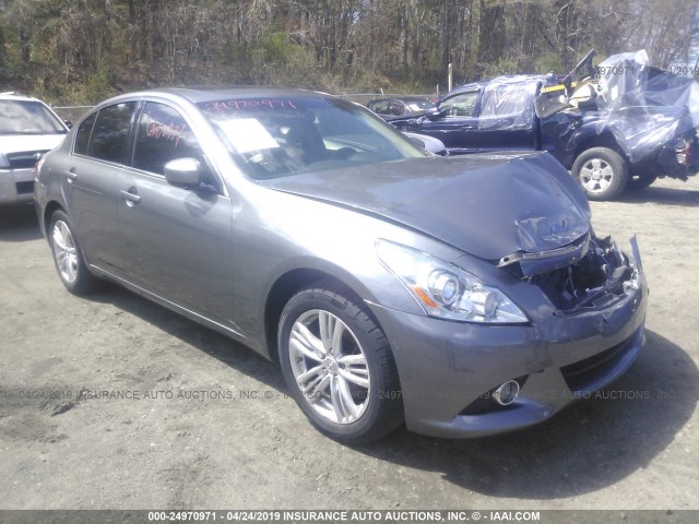 JN1DV6AR6BM653272 - 2011 INFINITI G25 GRAY photo 1