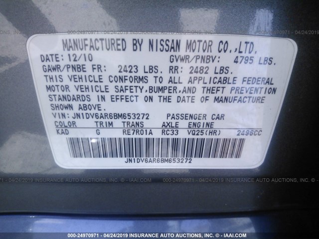 JN1DV6AR6BM653272 - 2011 INFINITI G25 GRAY photo 9