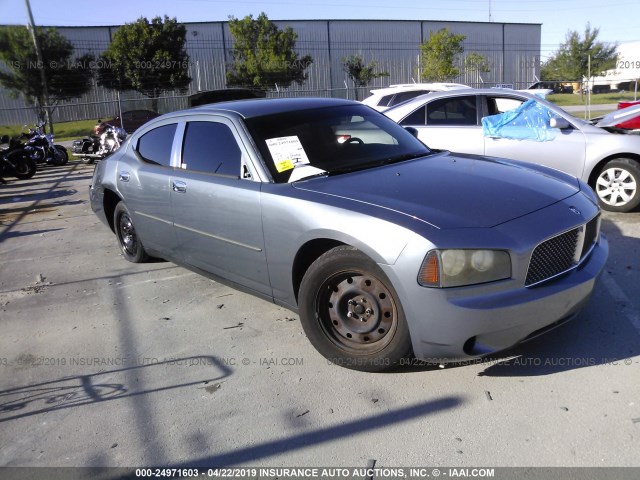 2B3KA43G87H856658 - 2007 DODGE CHARGER SE/SXT GRAY photo 1