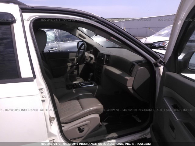 1J4HR48N75C504285 - 2005 JEEP GRAND CHEROKEE LAREDO/COLUMBIA/FREEDOM 白色 照片 5