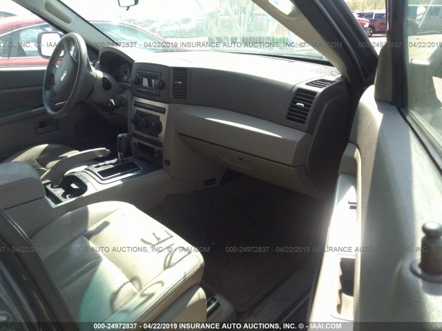 1J4GR48K95C620850 - 2005 JEEP GRAND CHEROKEE LAREDO/COLUMBIA/FREEDOM 绿色 照片 5