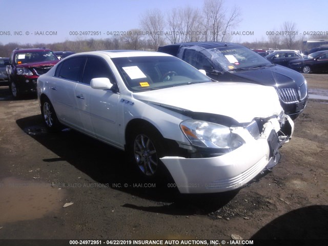 1G4HD57218U164708 - 2008 BUICK LUCERNE CXL WHITE photo 1