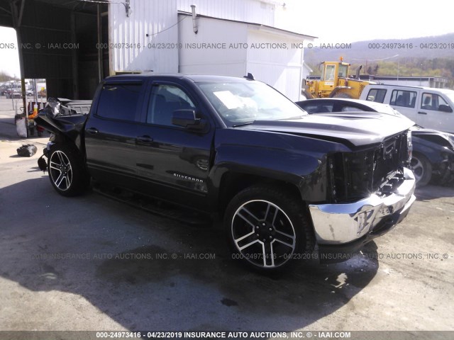 3GCUKREC3GG124675 - 2016 CHEVROLET SILVERADO K1500 LT GRAY photo 1