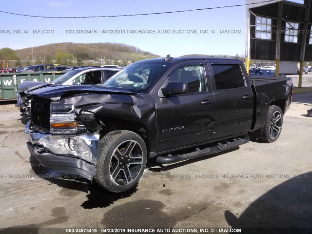 3GCUKREC3GG124675 - 2016 CHEVROLET SILVERADO K1500 LT GRAY photo 2