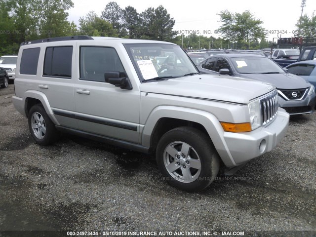 1J8HH48K47C518719 - 2007 JEEP COMMANDER Pewter photo 1