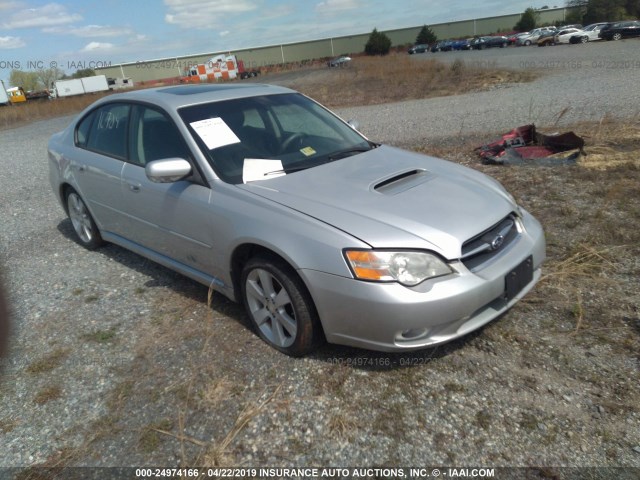 4S3BL676274200023 - 2007 SUBARU LEGACY SILVER photo 1