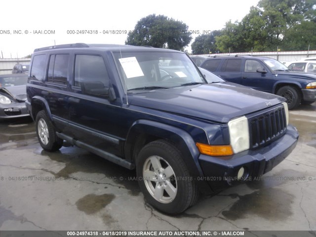 1J8HH48N36C215553 - 2006 JEEP COMMANDER BLUE photo 1