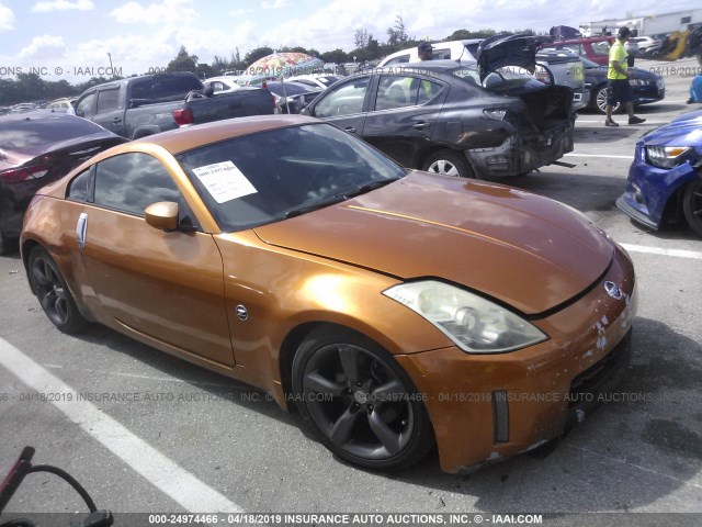 JN1AZ34E36M353581 - 2006 NISSAN 350Z COUPE ORANGE photo 1