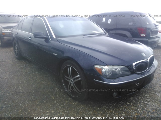 WBAHN83547DT75738 - 2007 BMW 750 BLACK photo 1