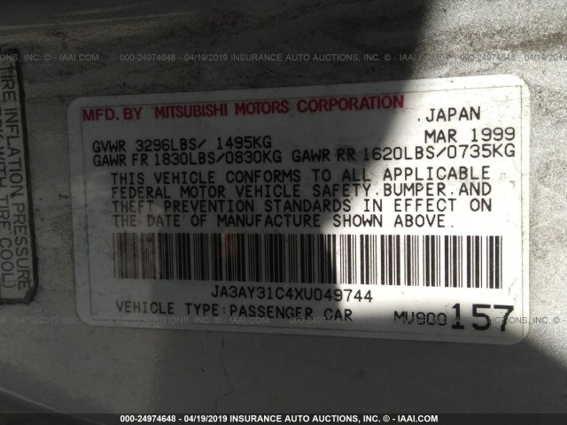 JA3AY31C4XU049744 - 1999 MITSUBISHI MIRAGE LS SILVER photo 9