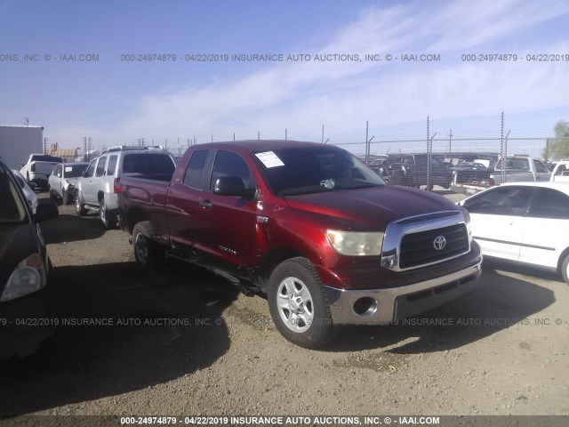 5TFRV54107X032585 - 2007 TOYOTA TUNDRA DOUBLE CAB SR5 RED photo 1