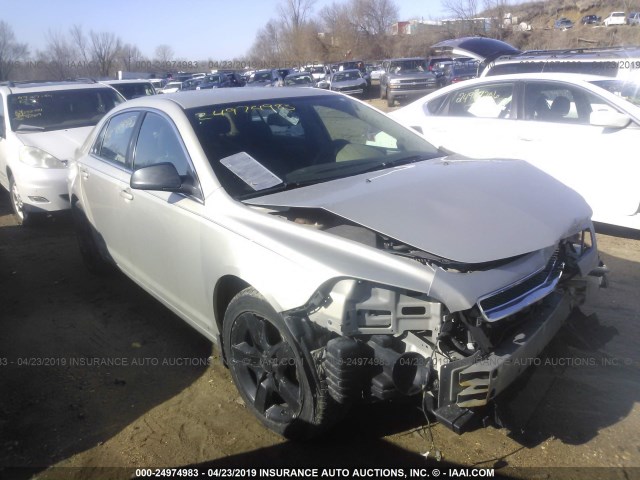 1G1ZG57B794161788 - 2009 CHEVROLET MALIBU LS SILVER photo 1