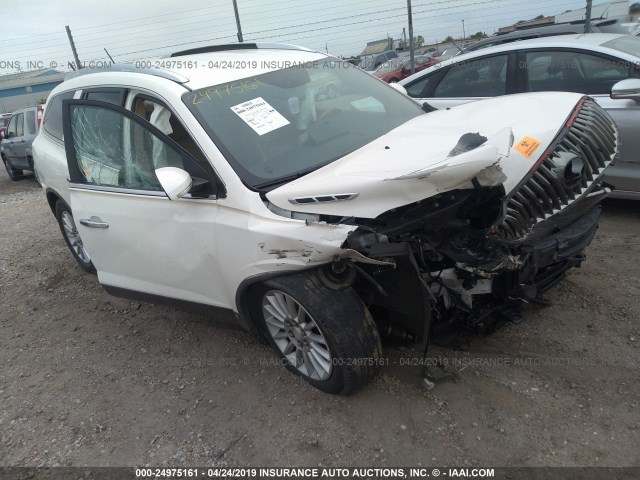 5GAER23D79J219116 - 2009 BUICK ENCLAVE CXL WHITE photo 1