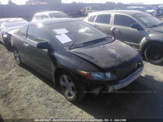 2HGFG12988H532841 - 2008 HONDA CIVIC EXL BLACK photo 1