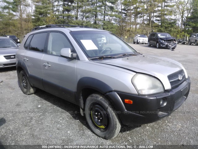 KM8JN72D25U244064 - 2005 HYUNDAI TUCSON GLS/LX SILVER photo 1