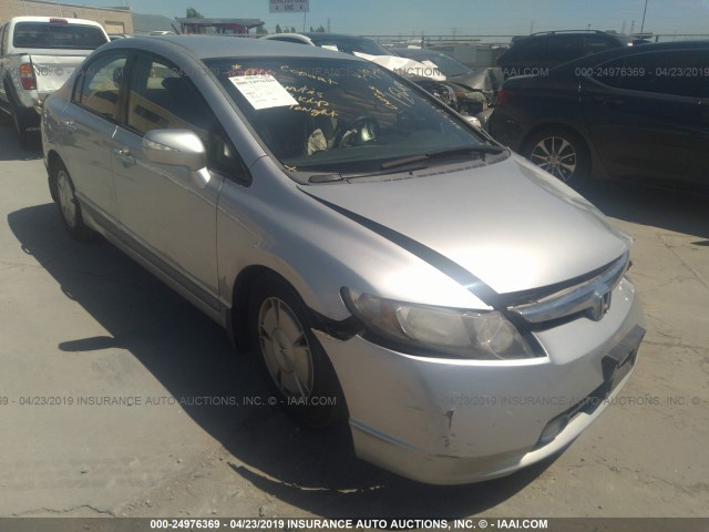 JHMFA36236S002855 - 2006 HONDA CIVIC HYBRID SILVER photo 1