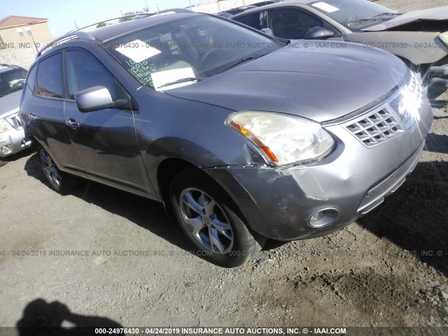 JN8AS5MT8AW006406 - 2010 NISSAN ROGUE S/SL/KROM GRAY photo 1