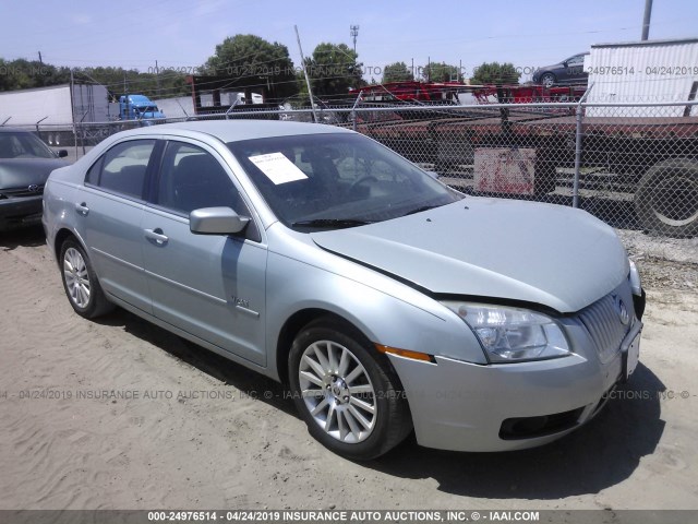 3MEHM08Z27R642254 - 2007 MERCURY MILAN PREMIER Light Blue photo 1