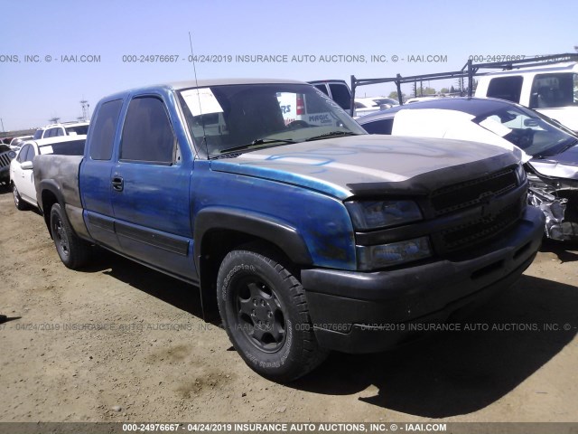 2GCEC19V431134861 - 2003 CHEVROLET SILVERADO C1500 GRAY photo 1