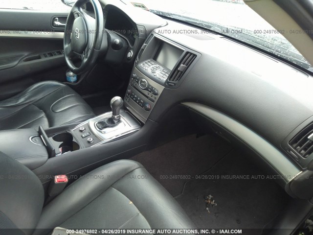 JN1CV6AR3CM976725 - 2012 INFINITI G37 BLACK photo 5