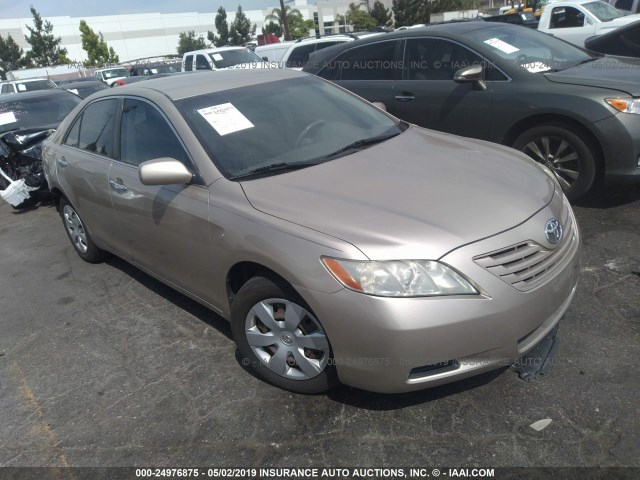 4T1BE46K98U220523 - 2008 TOYOTA CAMRY CE/LE/XLE/SE GOLD photo 1