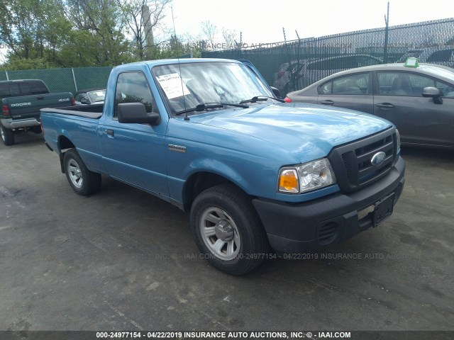 1FTYR10E28PB00145 - 2008 FORD RANGER Light Blue photo 1