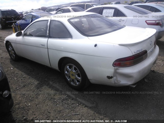 JT8CH32Y1T0049561 - 1996 LEXUS SC 400 WHITE photo 3