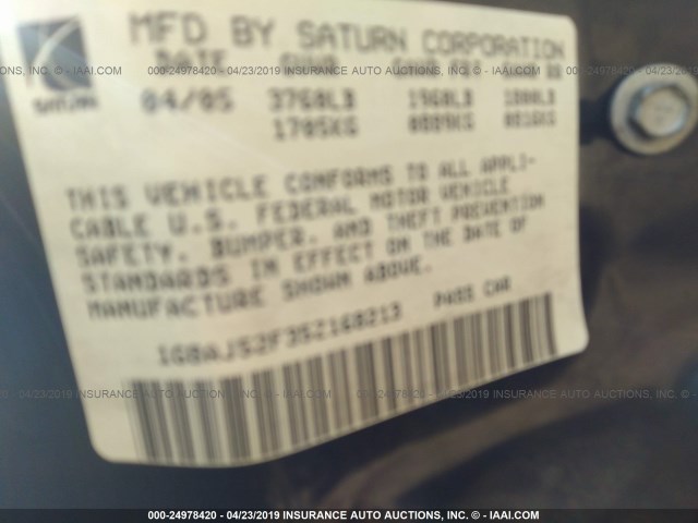 1G8AJ52F35Z168213 - 2005 SATURN ION LEVEL 2 黑色 照片 9
