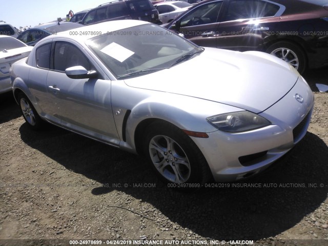 JM1FE173770213880 - 2007 MAZDA RX8 SILVER photo 1