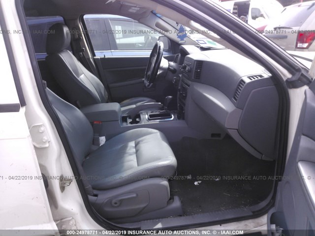 1J4GR48K55C678762 - 2005 JEEP GRAND CHEROKEE LAREDO/COLUMBIA/FREEDOM 白色 照片 5