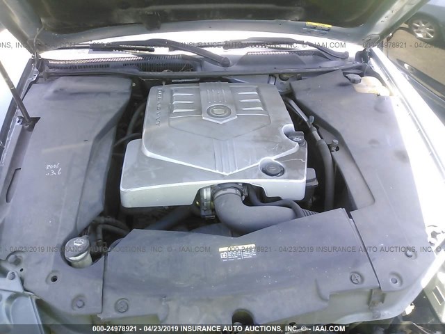 1G6DW677560118241 - 2006 CADILLAC STS Navy photo 10