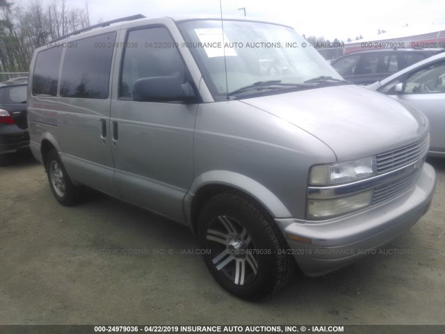 1GNDM19X73B114444 - 2003 CHEVROLET ASTRO BROWN photo 1