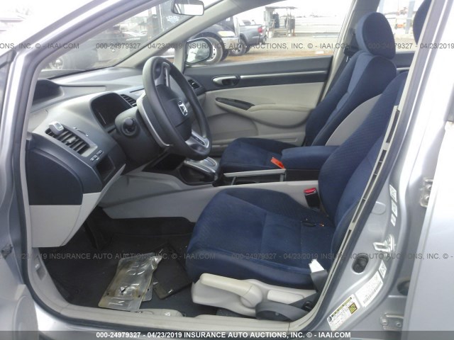 JHMFA36267S011924 - 2007 HONDA CIVIC HYBRID SILVER photo 5