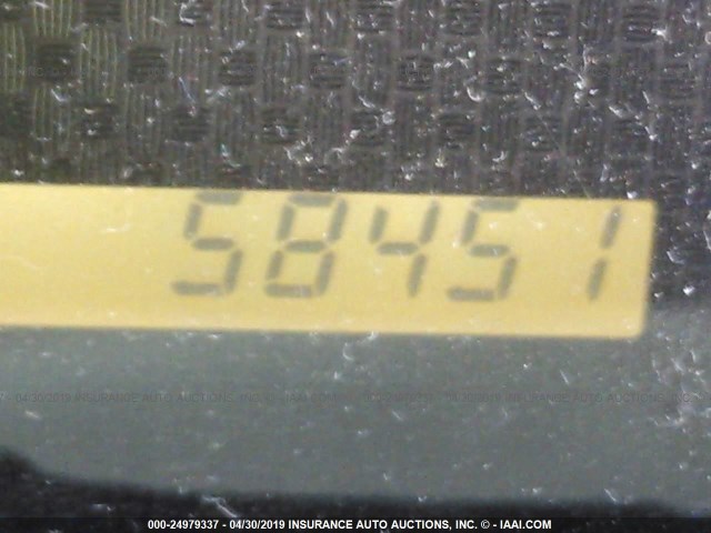 5TFTX4CN9DX022177 - 2013 TOYOTA TACOMA ACCESS CAB თეთრი ფოტო 7