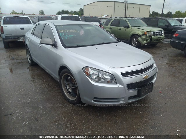 1G1ZD5E18BF379025 - 2011 CHEVROLET MALIBU 2LT SILVER photo 1