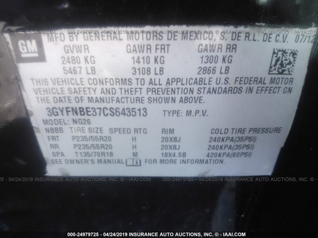 3GYFNBE37CS643513 - 2012 CADILLAC SRX PERFORMANCE COLLECTION Қара фото 9