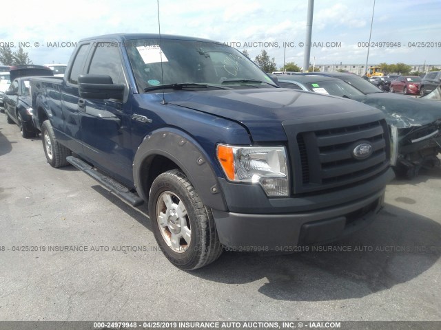 1FTFX1CFXBFC22945 - 2011 FORD F150 SUPER CAB Azul oscuro foto 1