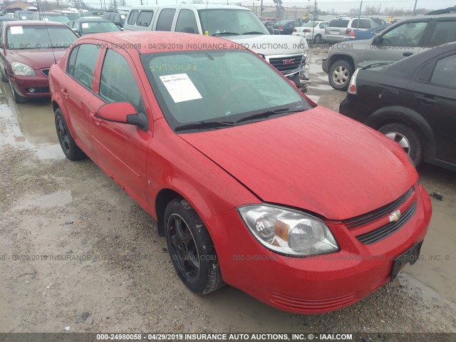 1G1AL58F387163822 - 2008 CHEVROLET COBALT LT RED photo 1