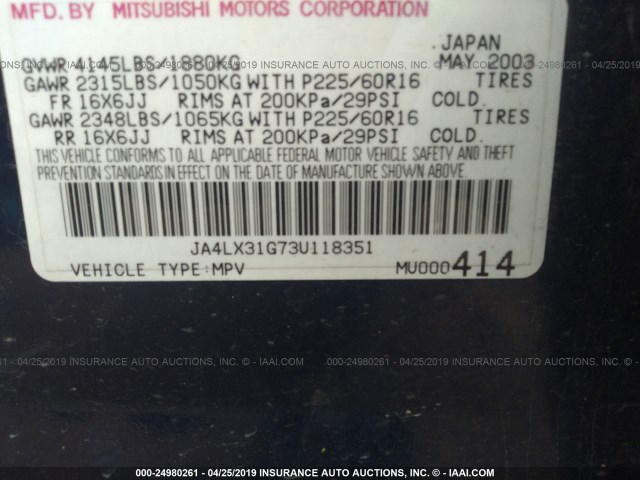 JA4LX31G73U118351 - 2003 MITSUBISHI OUTLANDER LS BLUE photo 9