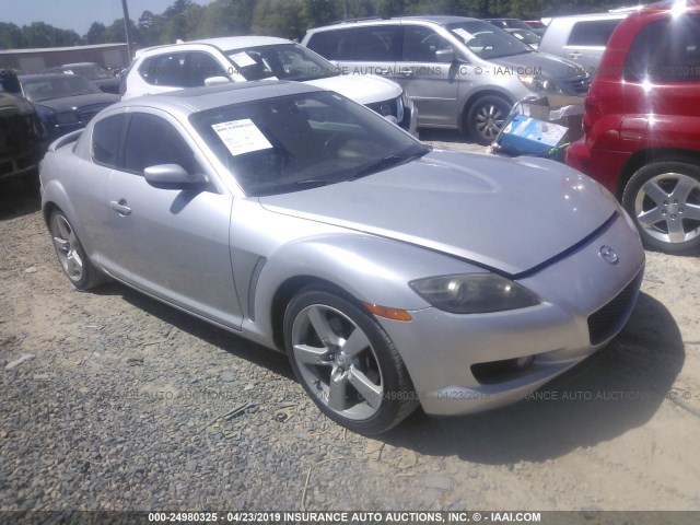 JM1FE17N350149741 - 2005 MAZDA RX8 SILVER photo 1