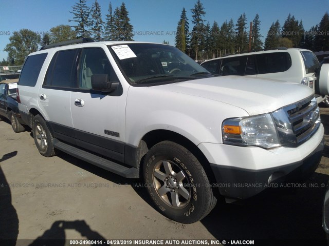 1FMFU16587LA10979 - 2007 FORD EXPEDITION XLT WHITE photo 1